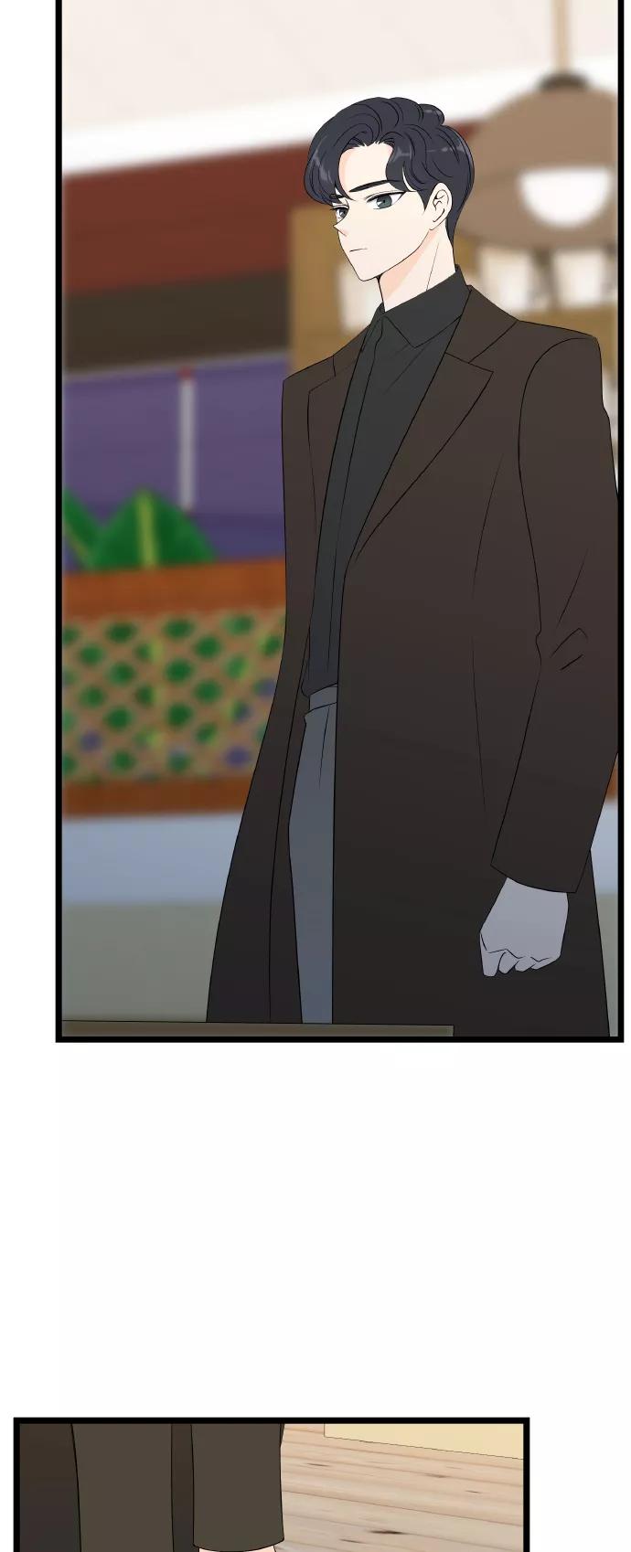 《凌晨两点的灰姑娘》第54话 第21页