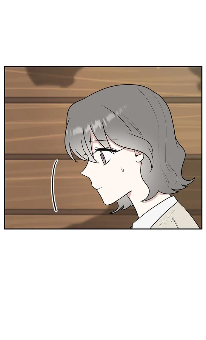 《单恋终止符》第55话 第38页
