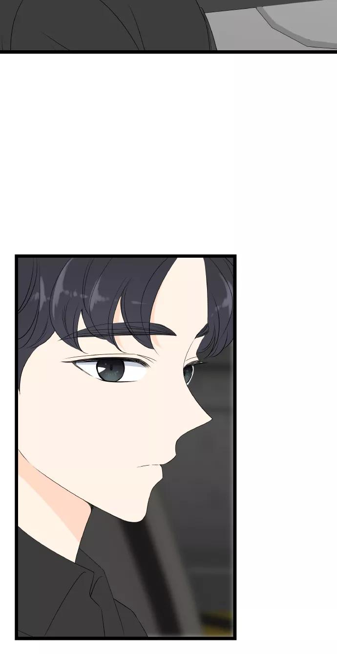 《凌晨两点的灰姑娘》第55话 第21页