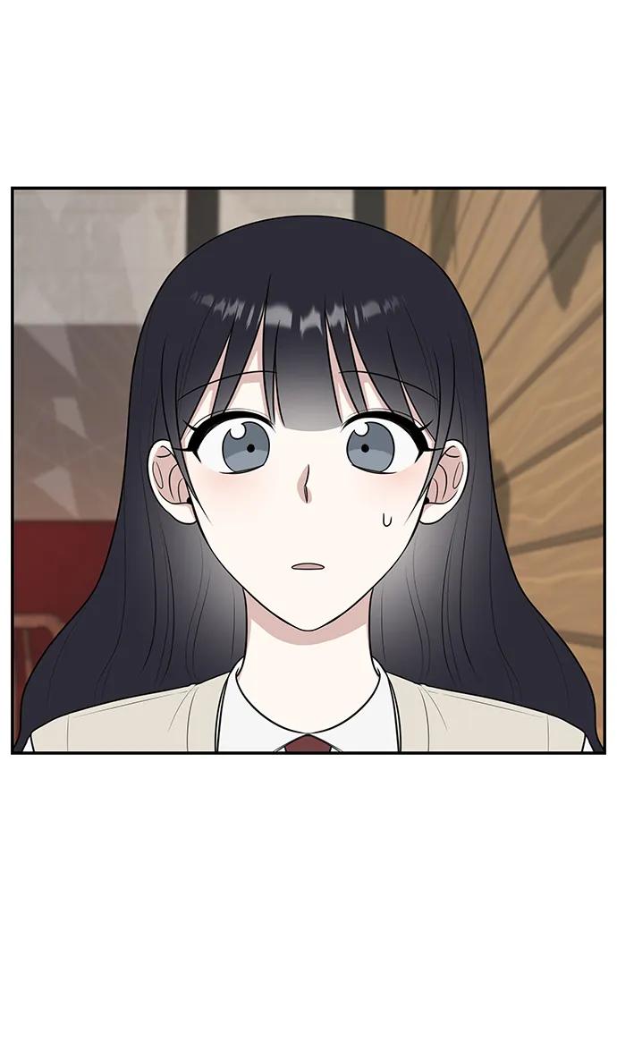《单恋终止符》第55话 第71页