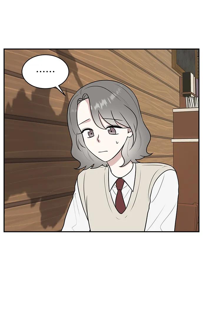 《单恋终止符》第55话 第33页