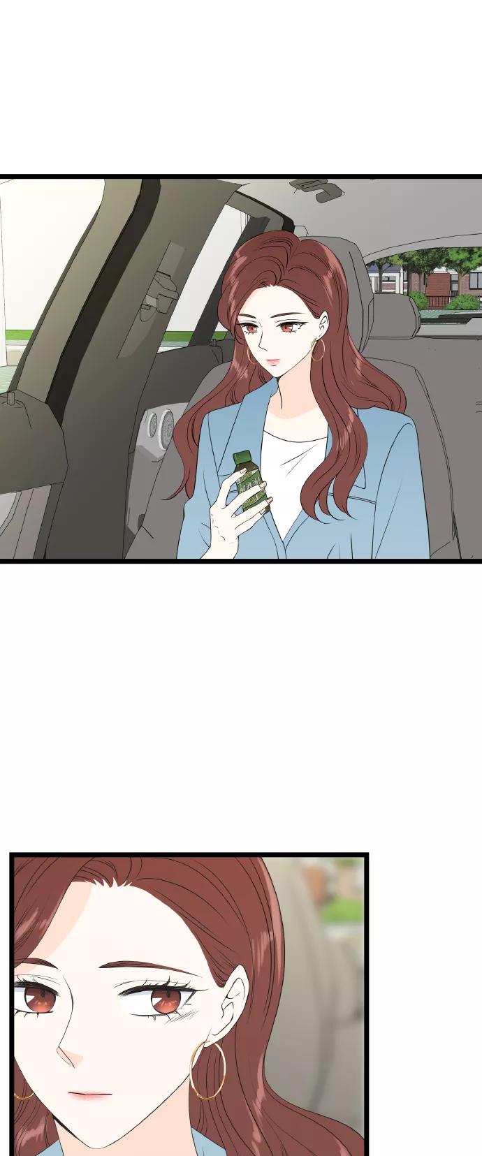 《凌晨两点的灰姑娘》第56话 第9页