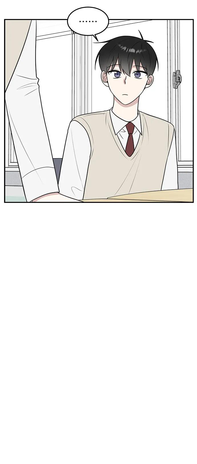 《单恋终止符》第56话 第48页