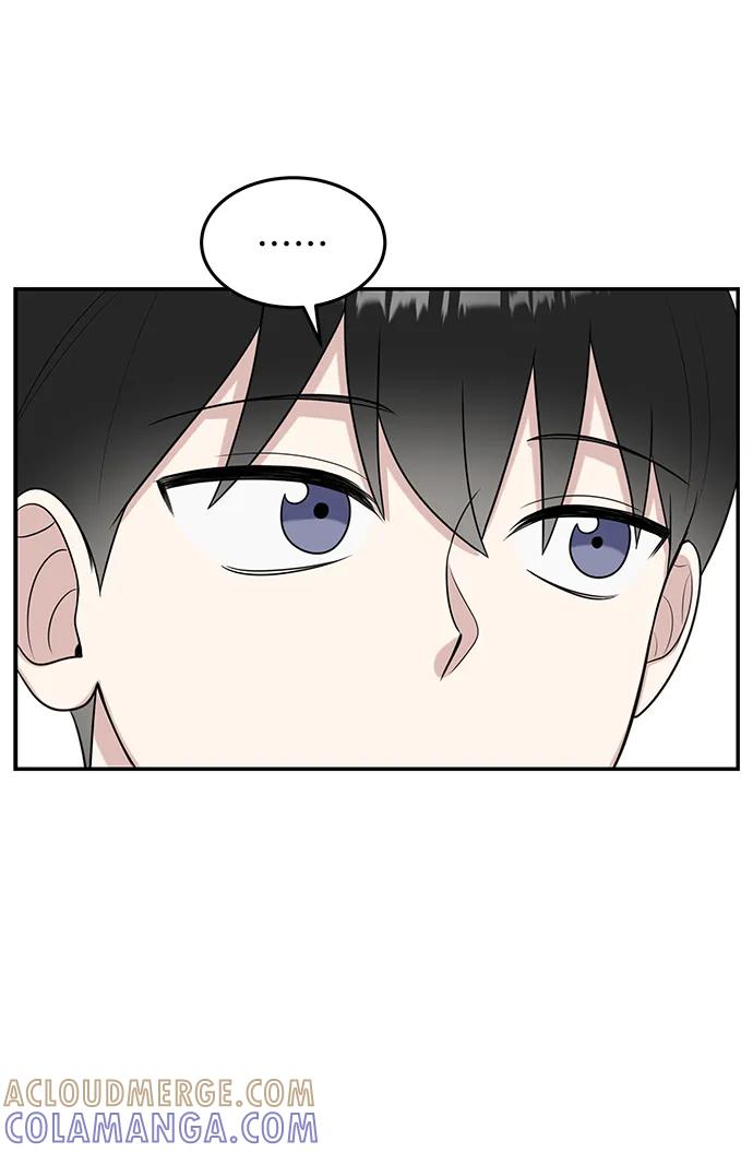 《单恋终止符》第56话 第16页