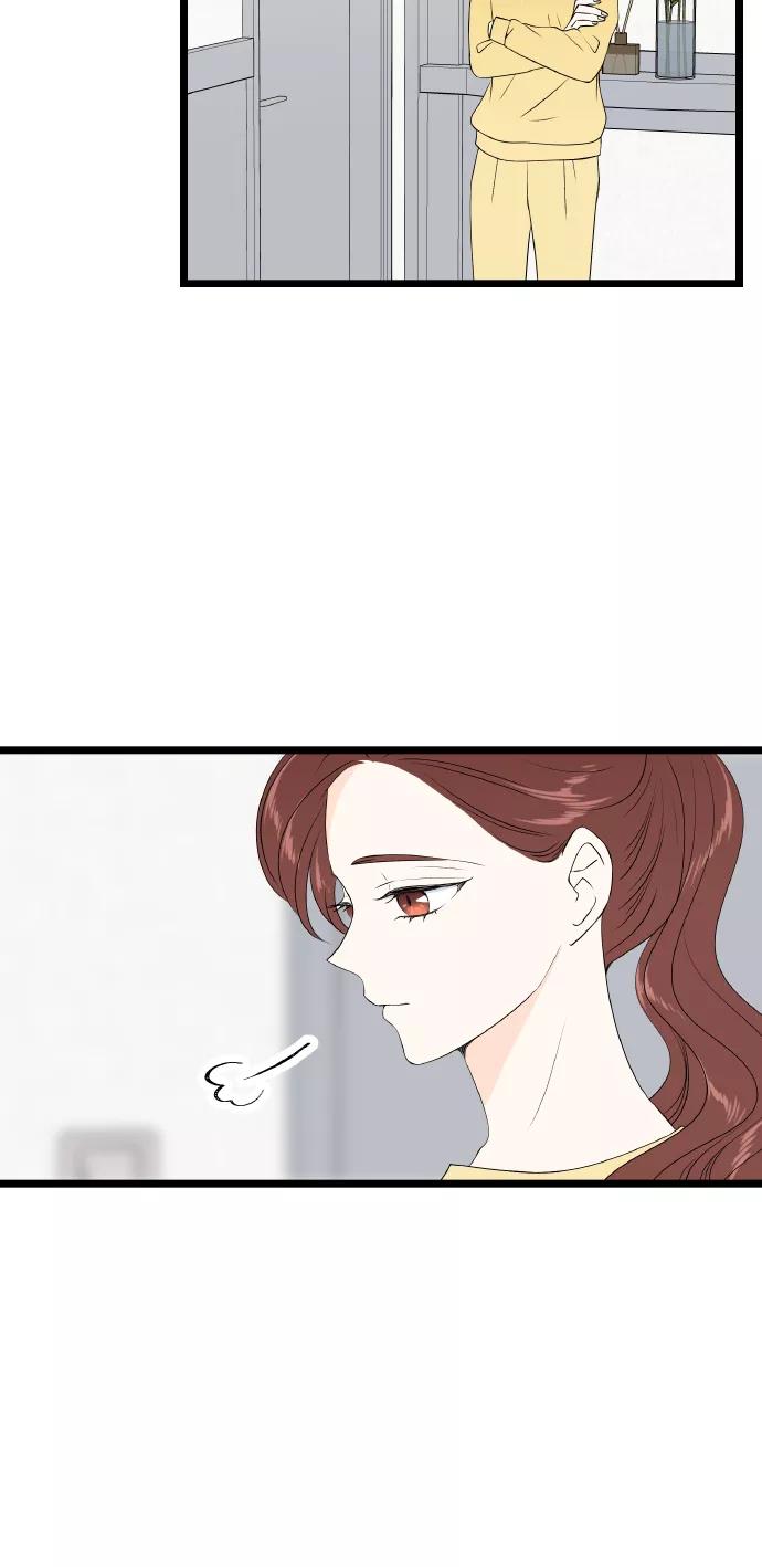 《凌晨两点的灰姑娘》第57话 第26页