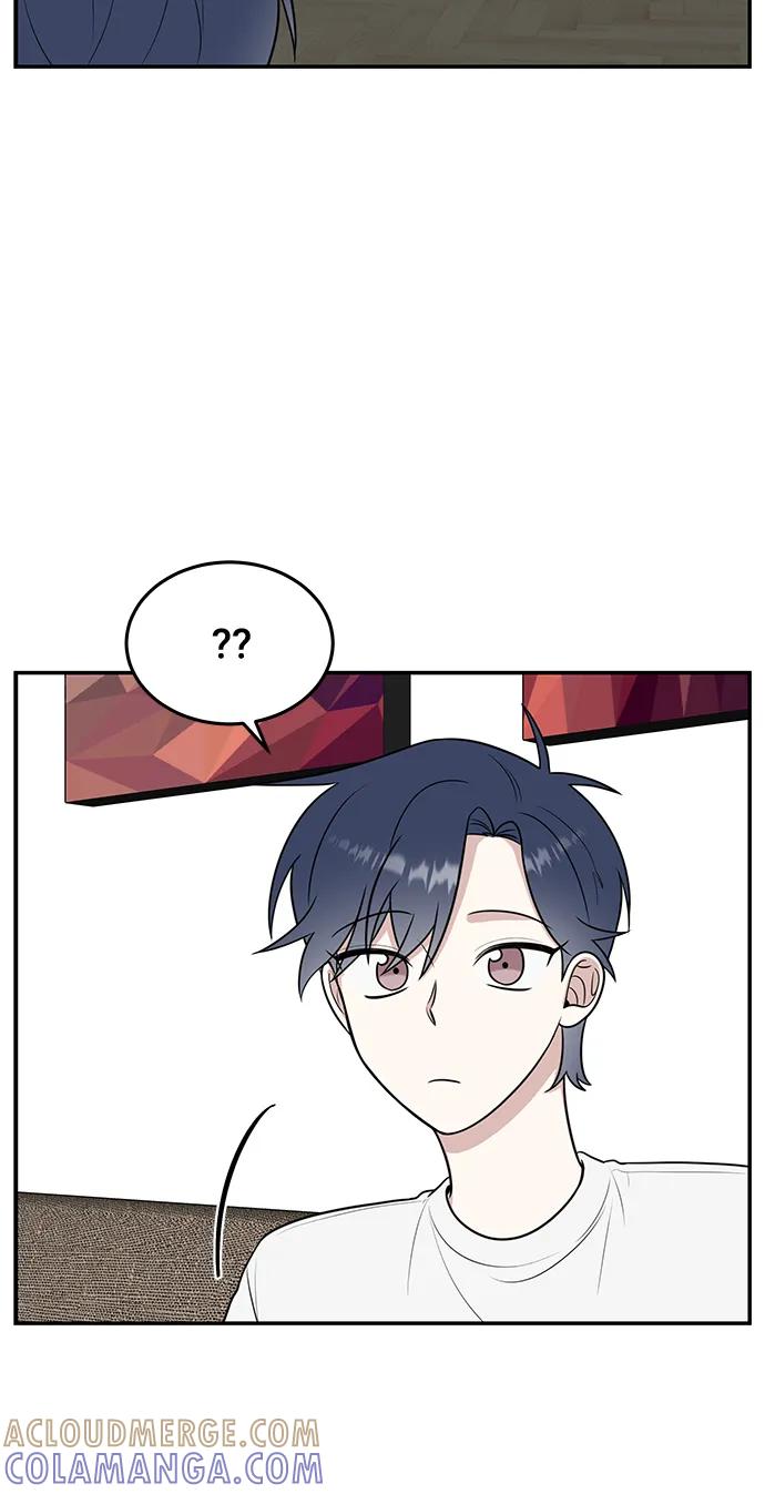 《单恋终止符》第57话 第43页