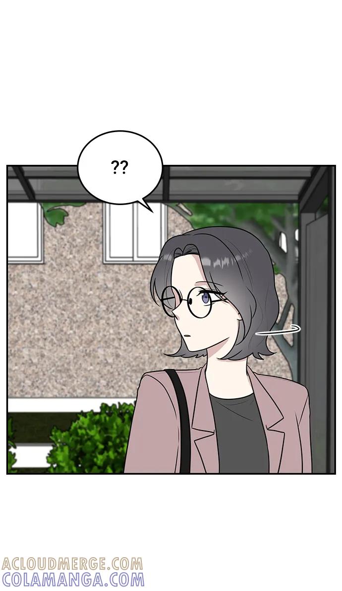 《单恋终止符》第57话 第7页