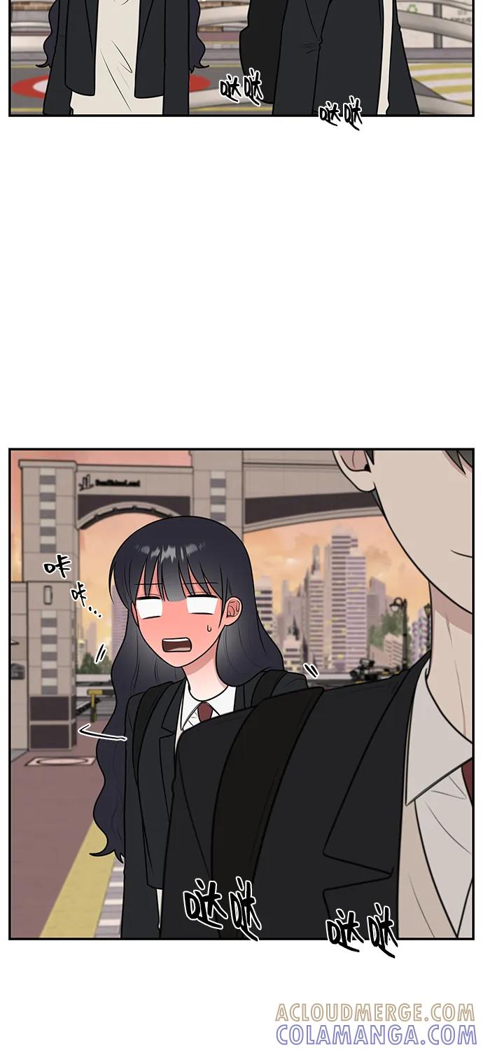 《单恋终止符》第58话 第25页