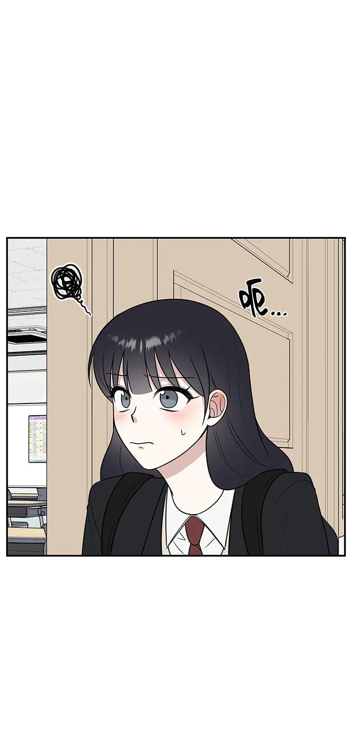 《单恋终止符》第58话 第35页