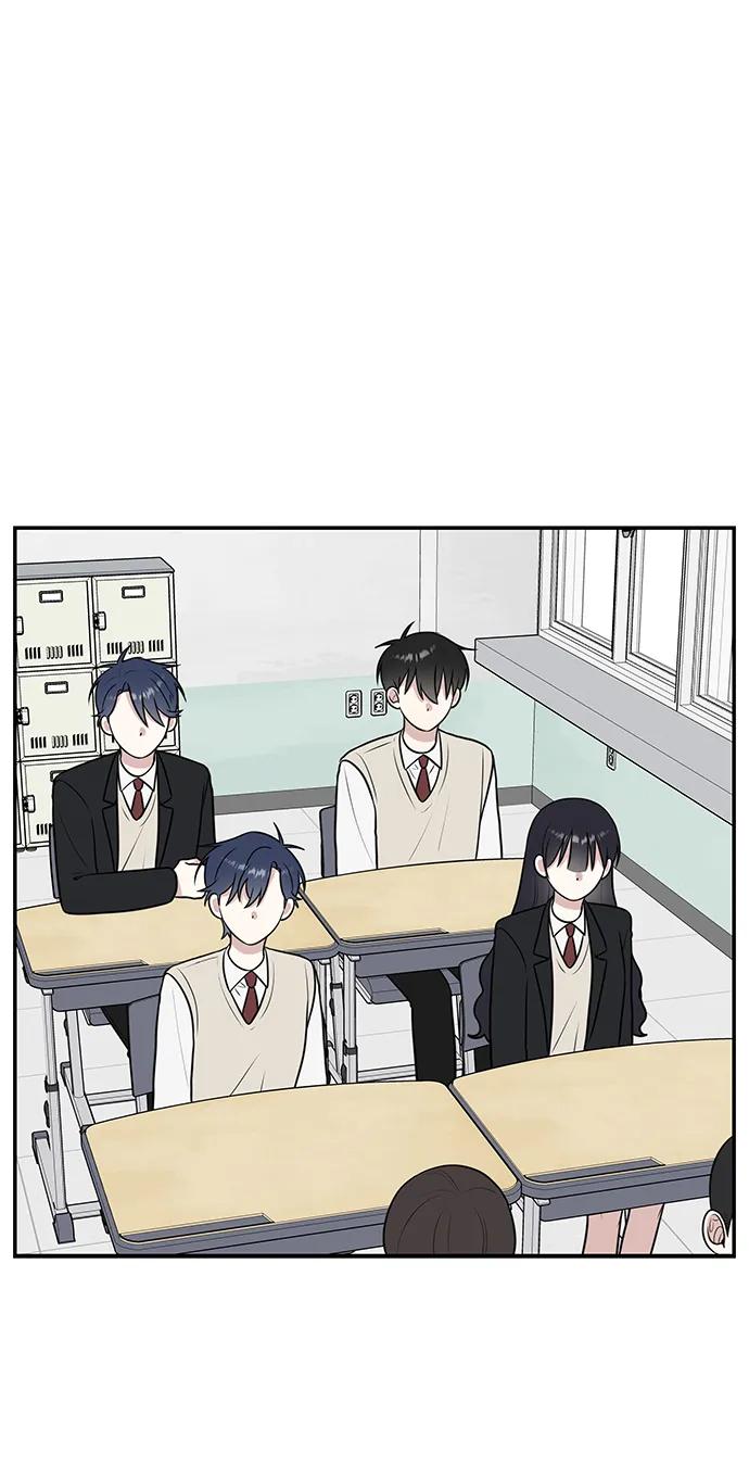《单恋终止符》第58话 第36页