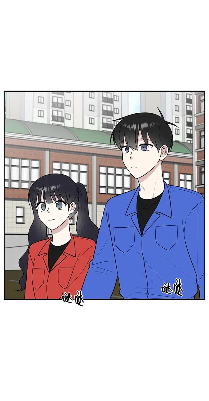 《单恋终止符》第59话 第29页