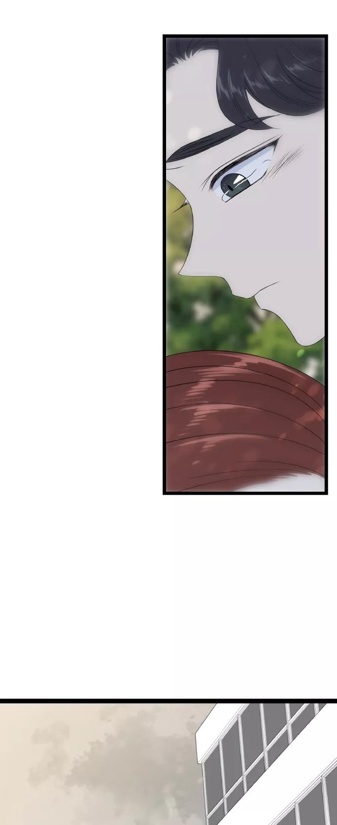 《凌晨两点的灰姑娘》第59话 第27页
