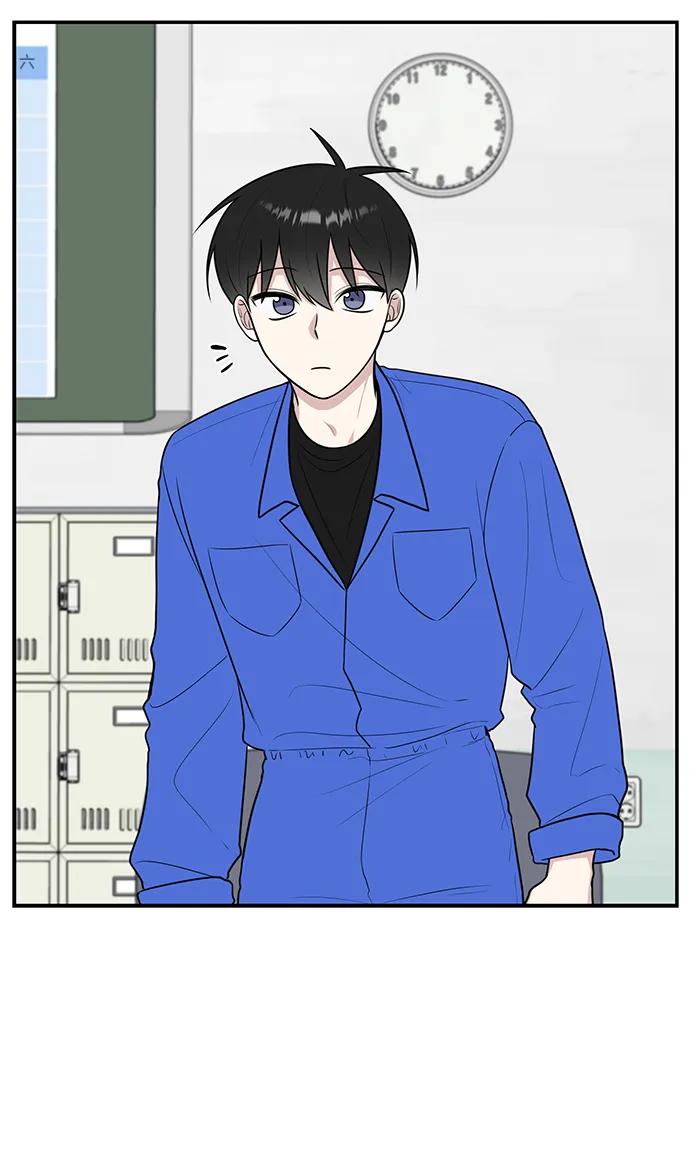 《单恋终止符》第59话 第8页
