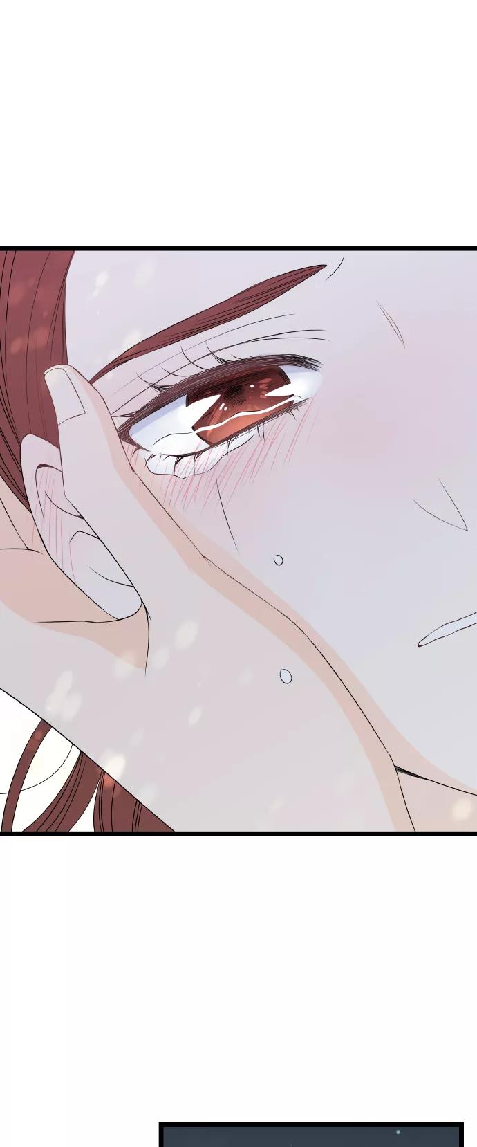 《凌晨两点的灰姑娘》第59话 第23页