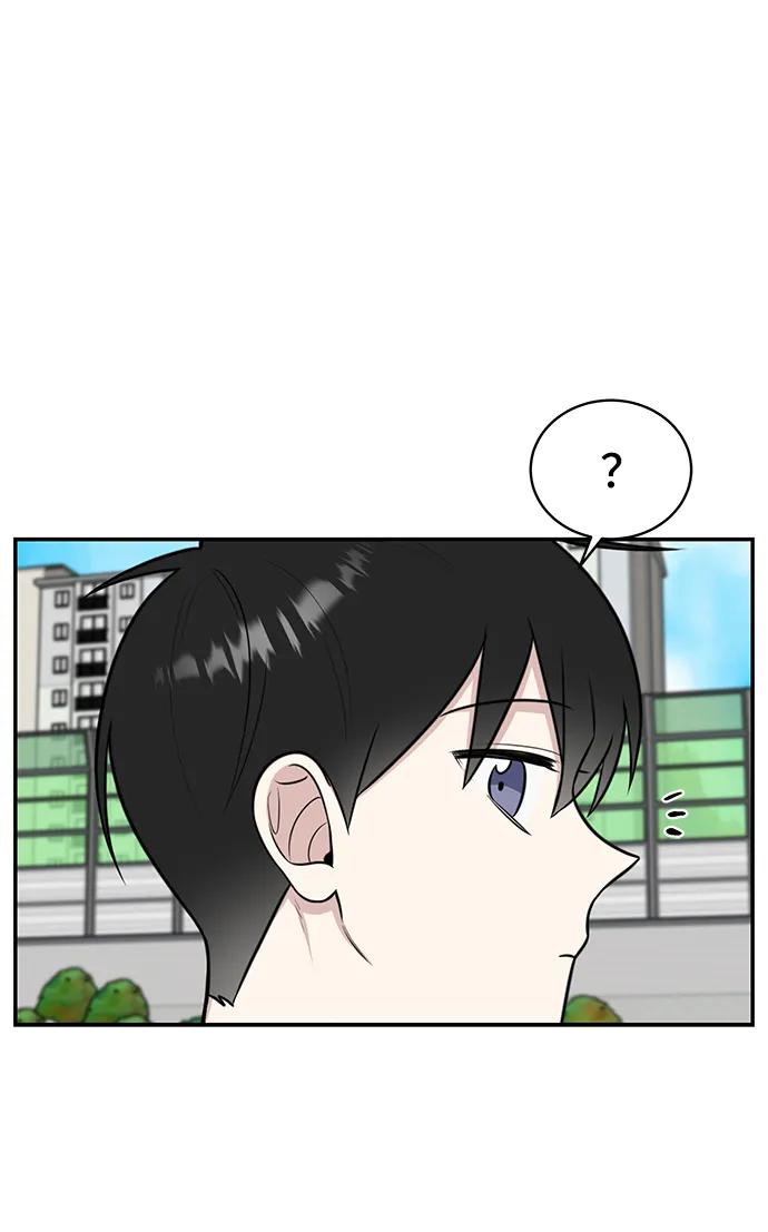 《单恋终止符》第59话 第35页