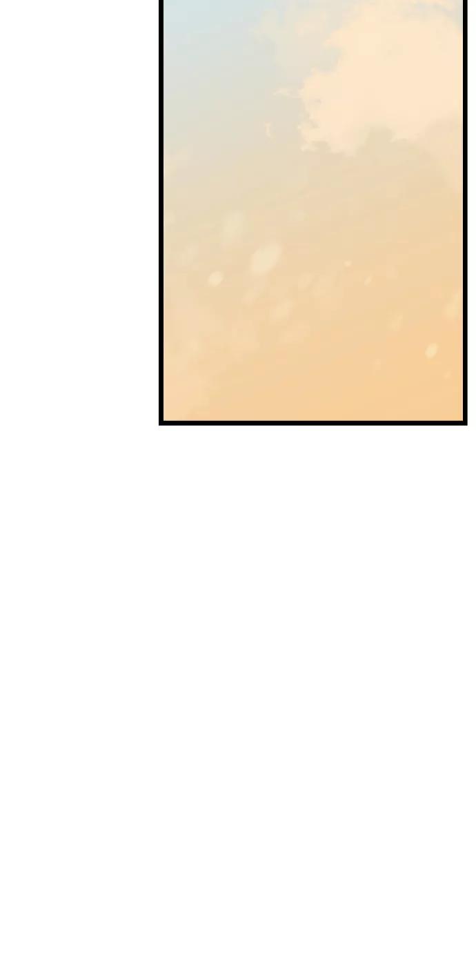 《凌晨两点的灰姑娘》第60话 第45页