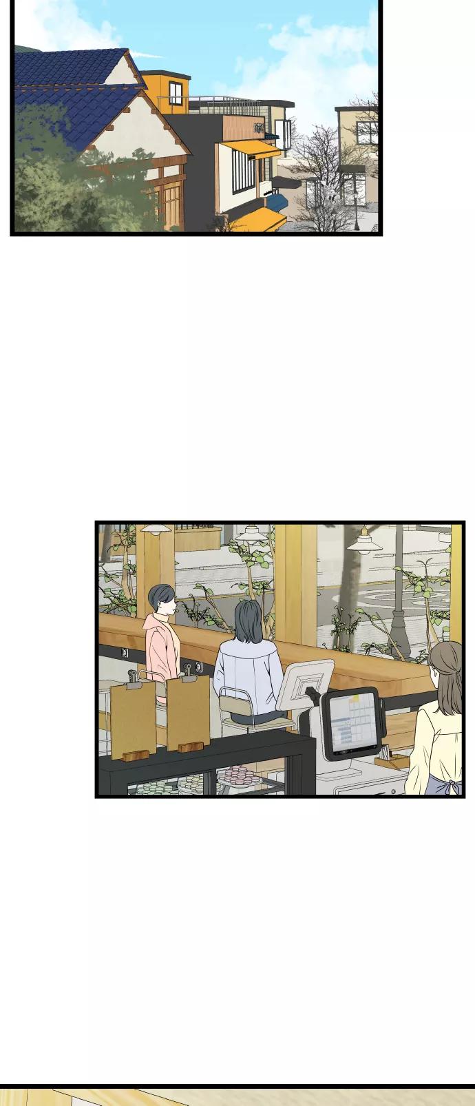 《凌晨两点的灰姑娘》第61话 第2页