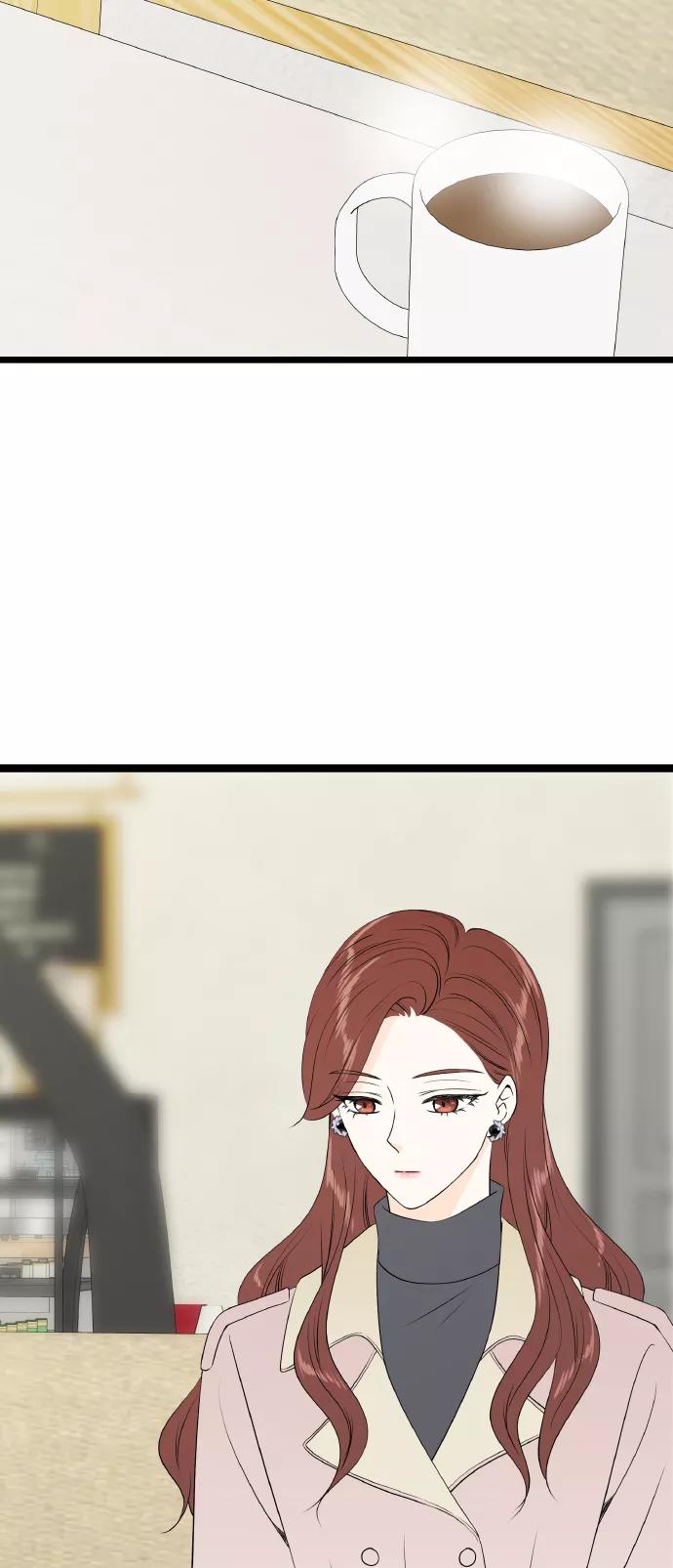 《凌晨两点的灰姑娘》第61话 第3页