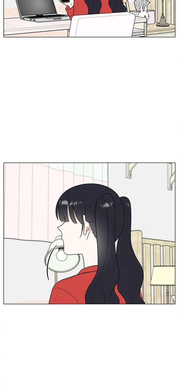 《单恋终止符》第62话 第59页