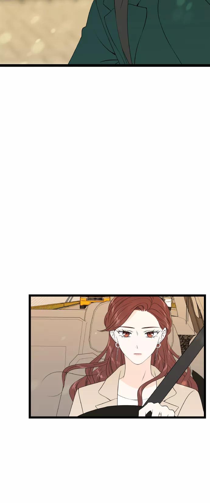 《凌晨两点的灰姑娘》第63话 第23页