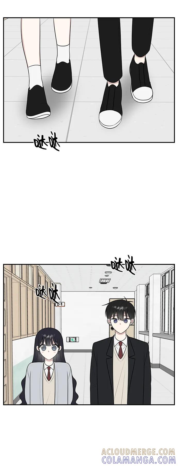 《单恋终止符》第63话 第43页