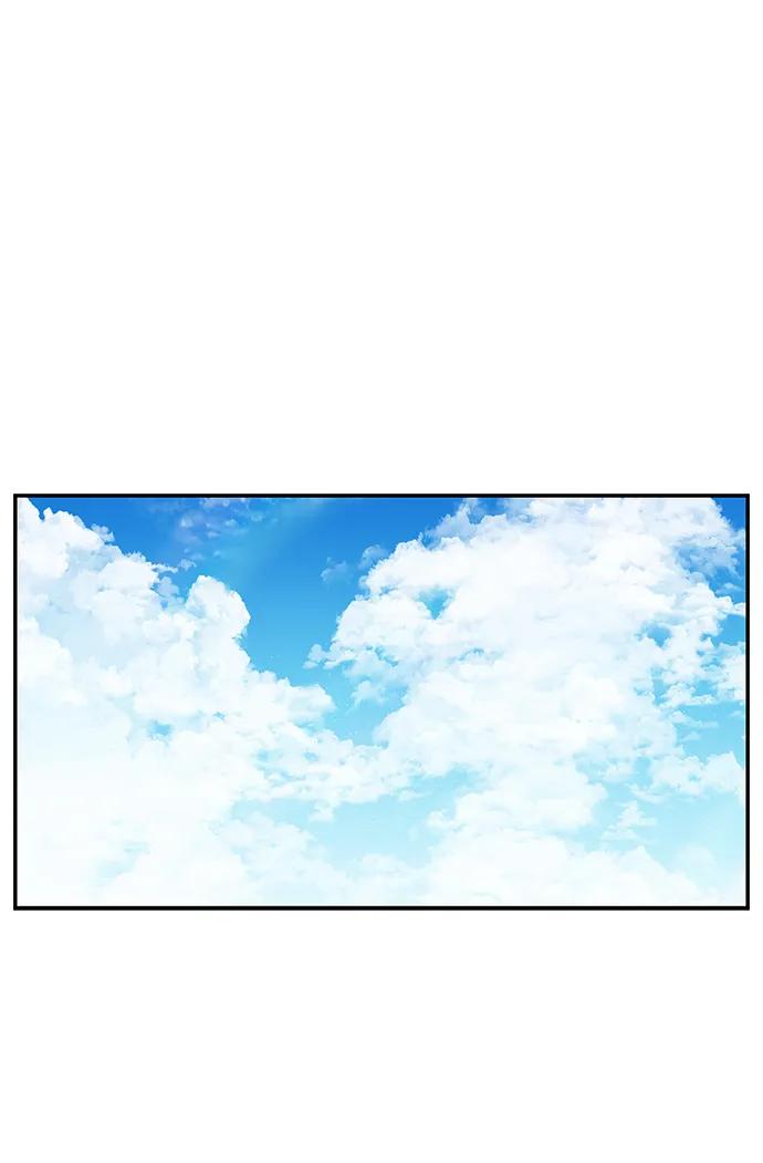 《单恋终止符》第64话 第50页