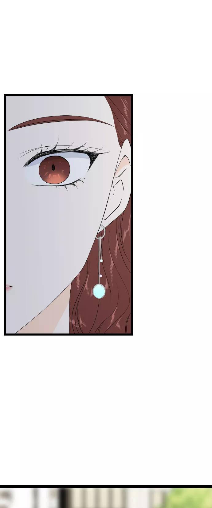《凌晨两点的灰姑娘》第64话 第20页