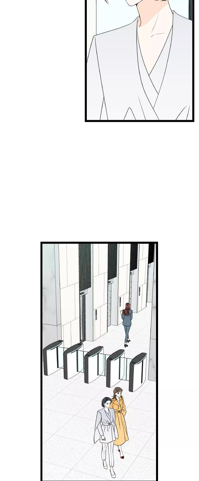 《凌晨两点的灰姑娘》第64话 第38页