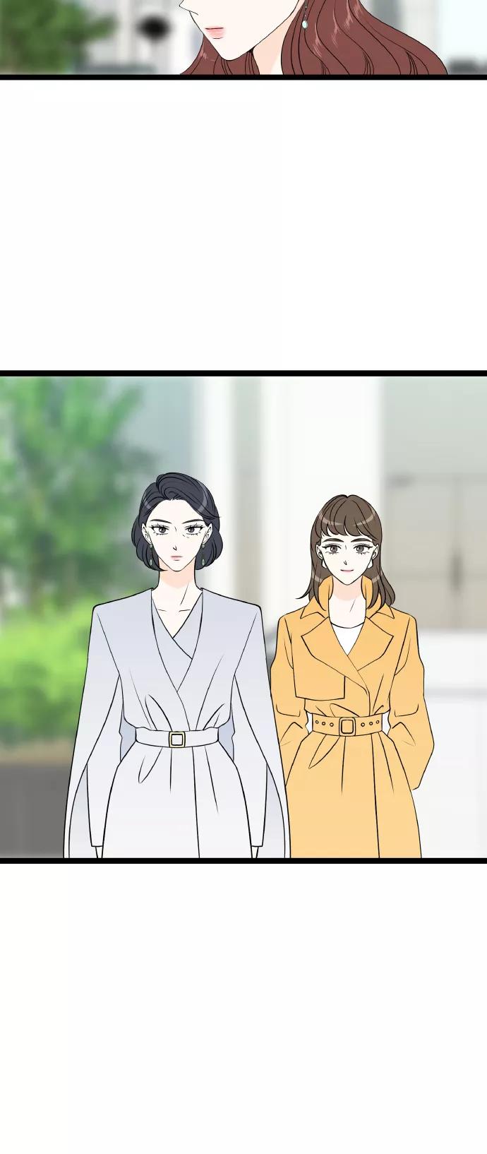 《凌晨两点的灰姑娘》第64话 第36页