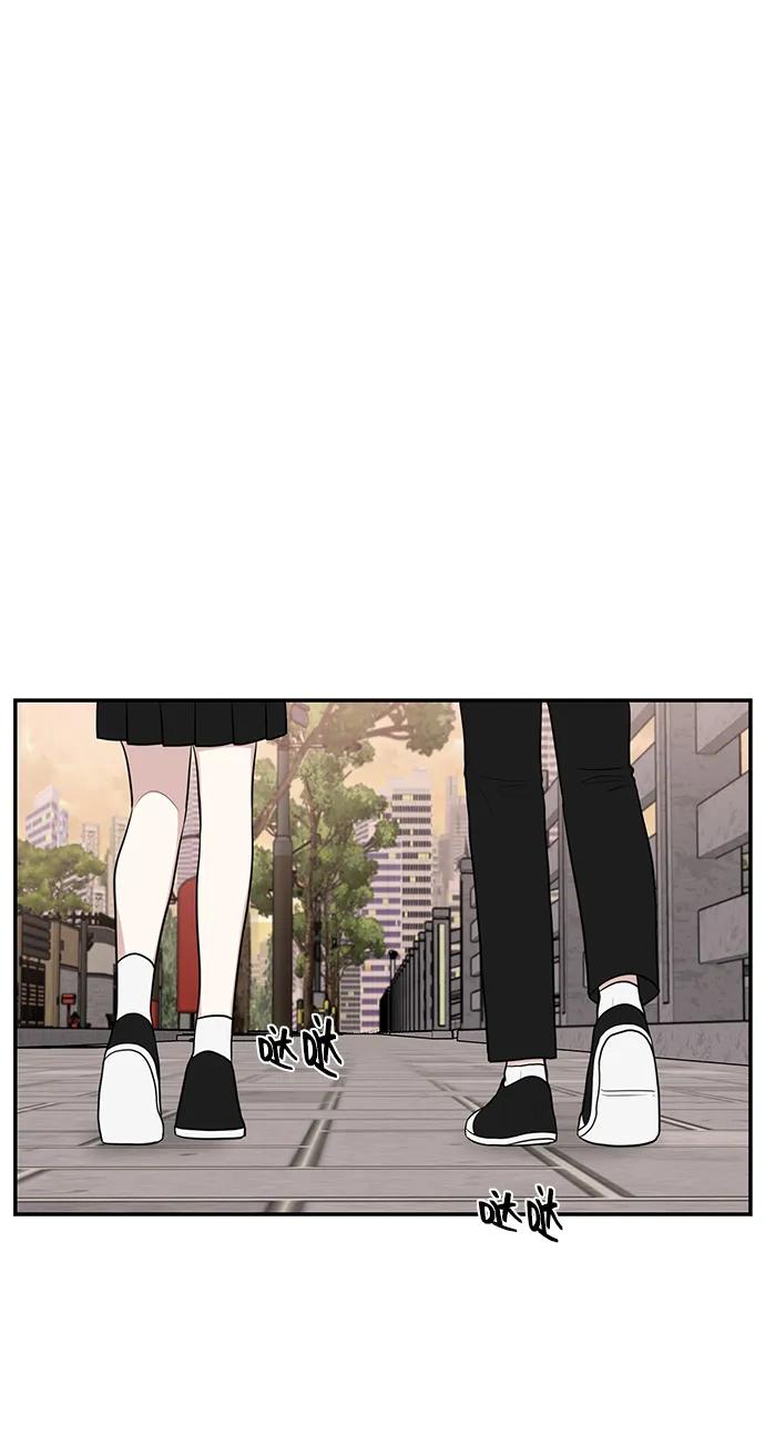 《单恋终止符》第64话 第29页