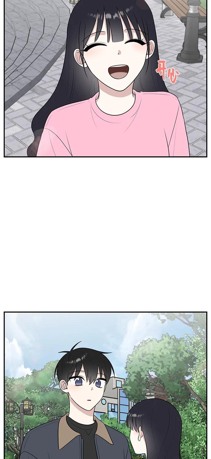 《单恋终止符》第64话 第39页