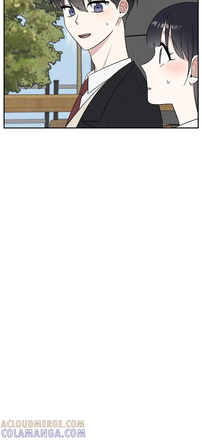 《单恋终止符》第64话 第25页