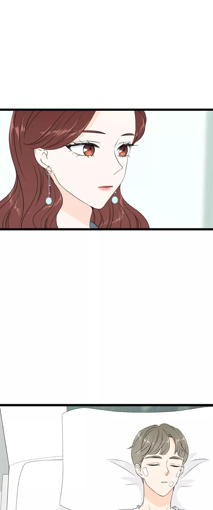 《凌晨两点的灰姑娘》第65话 第3页