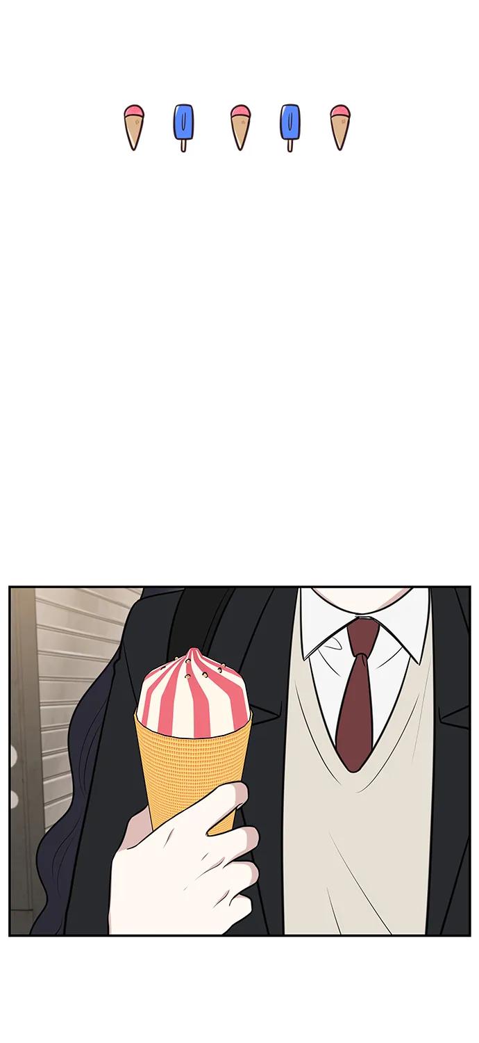 《单恋终止符》第65话 第35页