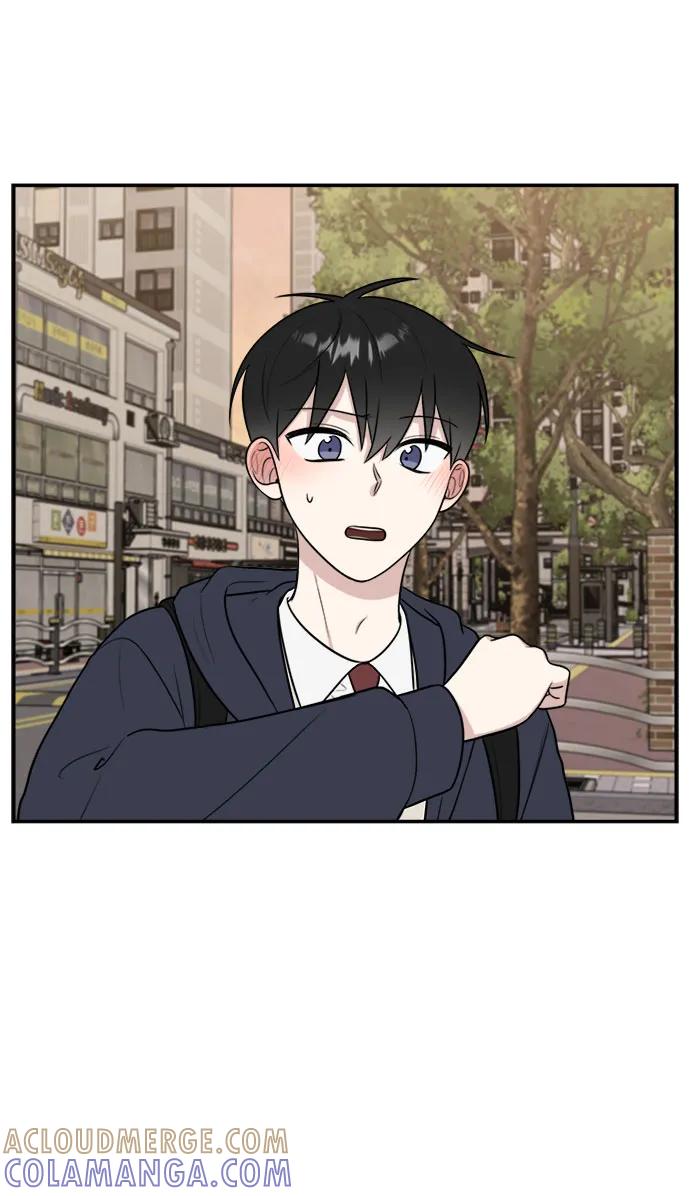 《单恋终止符》第65话 第43页