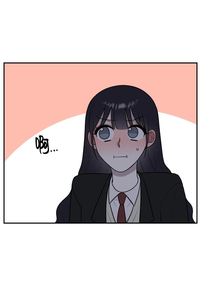 《单恋终止符》第66话 第81页