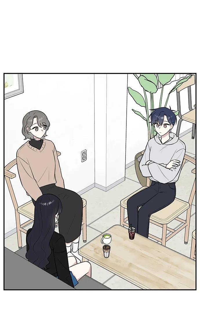 《单恋终止符》第66话 第3页