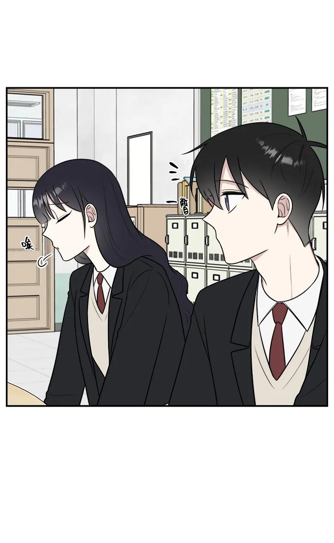 《单恋终止符》第66话 第33页