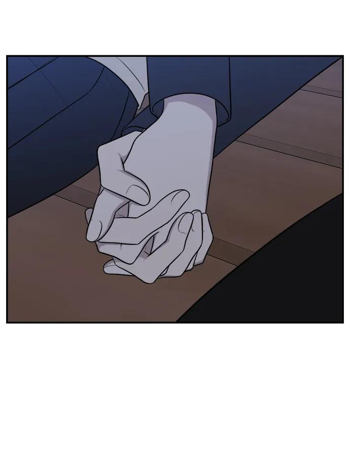 《单恋终止符》第66话 第83页