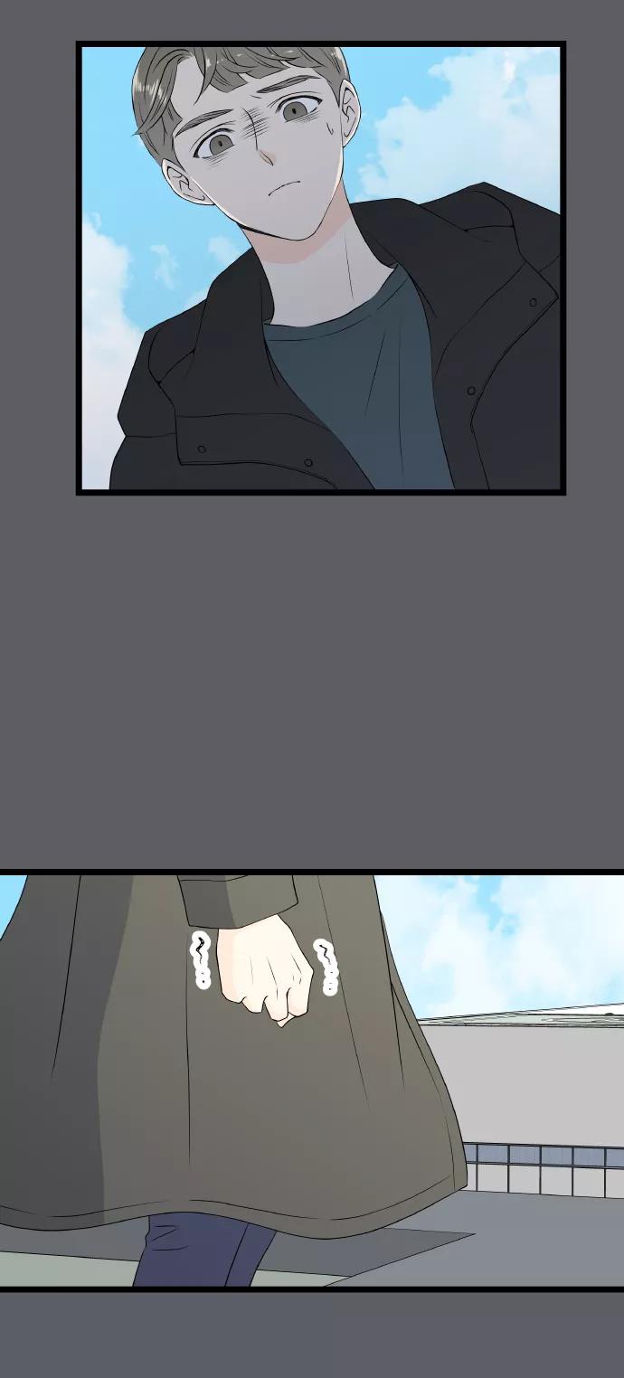 《凌晨两点的灰姑娘》第67话 第21页
