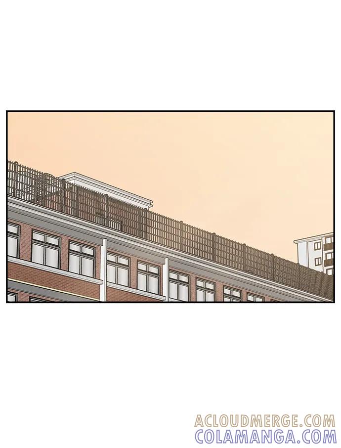 《单恋终止符》第67话 第61页
