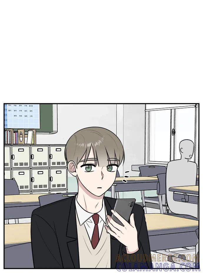 《单恋终止符》第67话 第58页