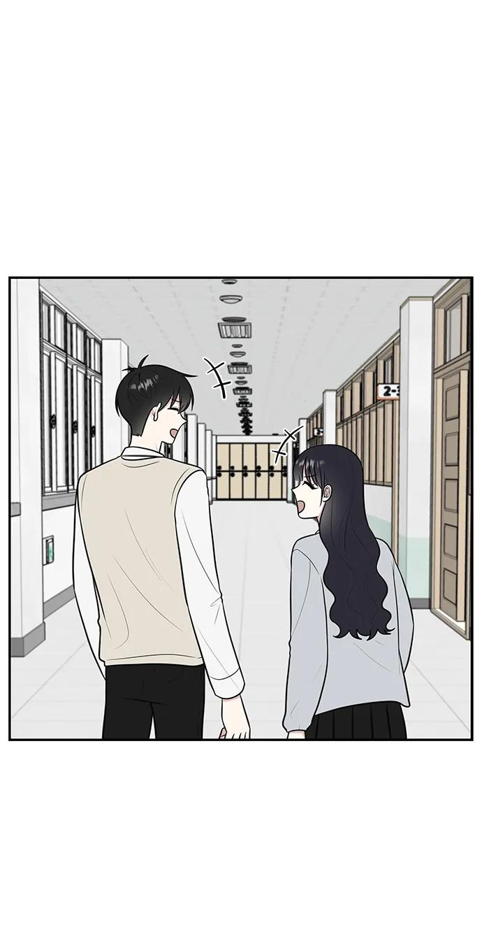 《单恋终止符》第67话 第3页