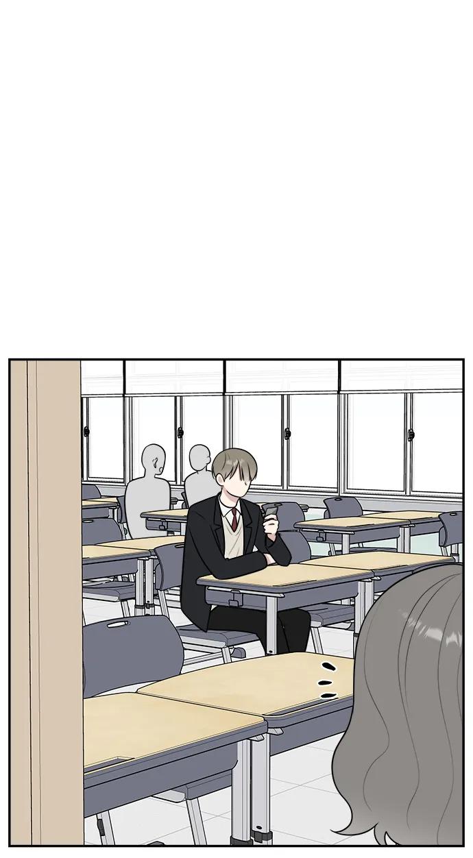 《单恋终止符》第67话 第53页