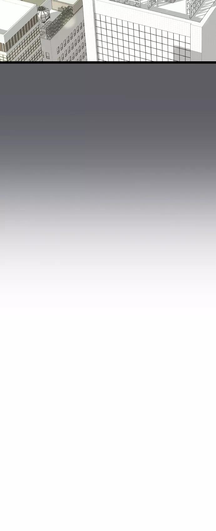 《凌晨两点的灰姑娘》第67话 第54页