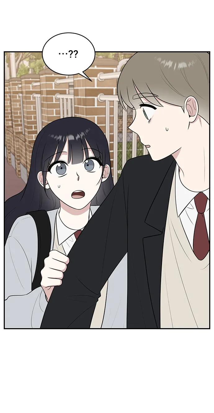 《单恋终止符》第68话 第59页