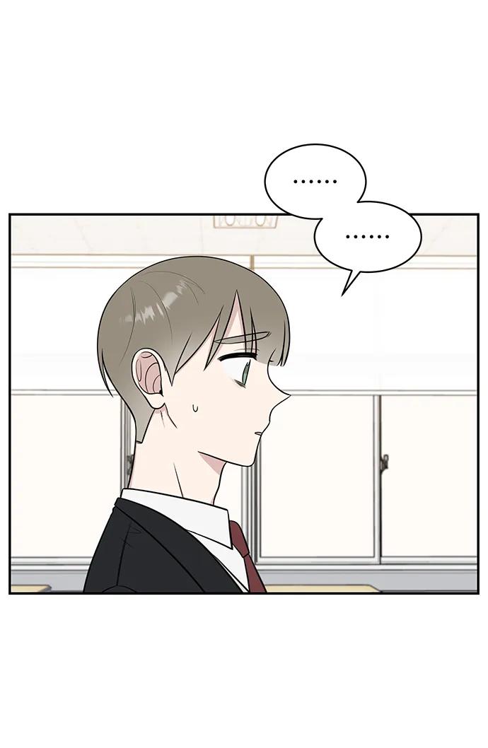《单恋终止符》第68话 第18页