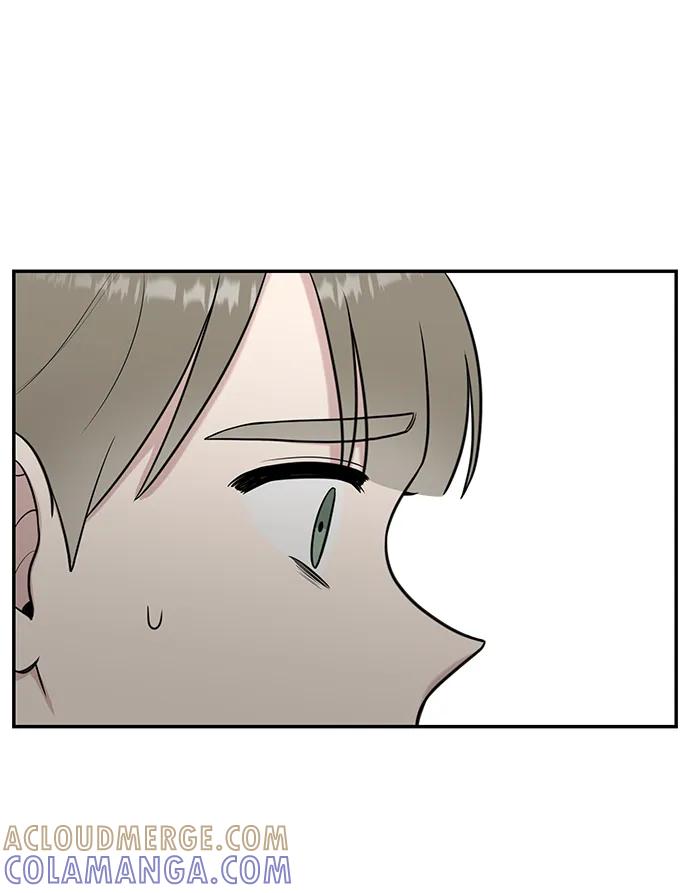 《单恋终止符》第68话 第25页