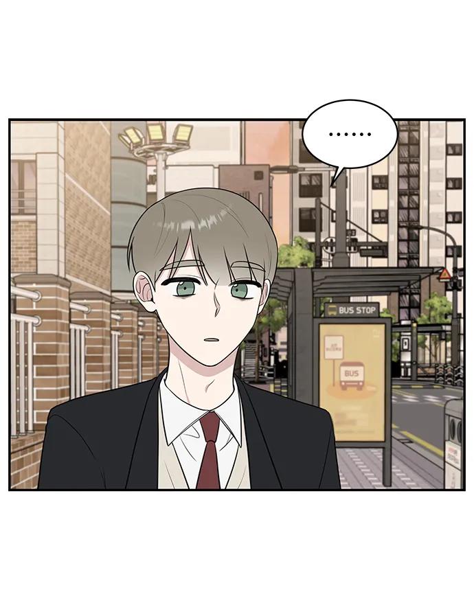 《单恋终止符》第68话 第47页