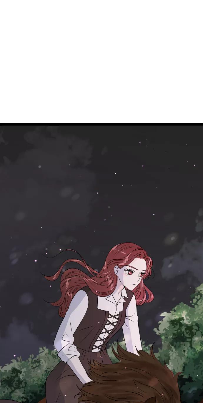 《凌晨两点的灰姑娘》第68话 第51页